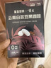 鲨鱼菲特 黑咖啡组合装美式+白芸豆80条运动健身减燃0脂0蔗糖速溶咖啡粉  实拍图