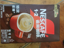 雀巢咖啡（Nescafe） 1+2特浓 速溶咖啡 低糖*三合一醇香特浓冲调饮品 【性价比】特浓13g*90条/盒 实拍图