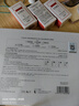 优理氏酵母修复冻干粉精华液敏感肌修护次抛精华角质层维稳情人节送礼物 实拍图