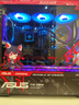 华硕全家桶14700KF主机RTX5070Ti主机吹雪定制华硕全家桶ROG太阳神显卡设计游戏组装电脑主机DIY组装机 配二丨i7 14700KF+RTX5070Ti 实拍图