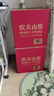 农夫山泉天然水饮用水5L*4桶*3件 整箱 煮饭家庭大桶水塑膜包装随机发 三箱（总12桶） 实拍图