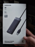绿联USB3.0分线器扩展坞拓展坞 集线器HUB高速4口转接头四合一延长线笔记本/台式机转换器 1米 实拍图