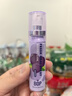 波普专研（bop）茶多酚口喷持久便携式男女口腔喷雾葡萄绿妍20ml*1 实拍图
