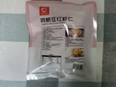 GUO LIAN国联 阿根廷红虾仁加大号无冰净重200g 7-11只 京东虾仁品质保障 实拍图