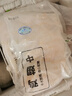 上鲜 鸡翅中 净重4斤 冷冻 出口级 鸡翅膀鸡中翅鸡肉烤鸡翅 清真食品 实拍图