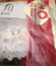 塞翁福 卤肉香料5袋组合装 八角香叶桂皮辣椒花椒大料卤味调料 调味品 实拍图