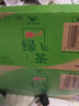 统一 绿茶 250ml*24盒/箱 茶饮料 整箱装 （新旧包装随机发货） 实拍图