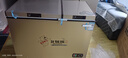 北极熊（BEIJIXIONG）小冰柜减霜家用小型冷冻保鲜迷你冷藏商用卧式冷柜储母乳柜节能省电 双温减霜192升【一级能效 不锈钢内胆】 192L 实拍图