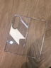 斯得弗适用三星zfold7手机壳Galaxy Z Fold7折叠心系天下W26通用保护套超薄防摔镀晶硬壳男女款-冰晶透明 实拍图