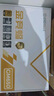 安耐美（Enermax）电源1000W 白金竞蝠PK1000W黑色 ATX3电源 白金全模（80PLUS&PPLP双白金牌/全日系电容/十年保固） 实拍图