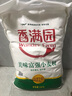香满园 面粉 中筋粉 美味富强小麦粉 10斤 包子饺子馒头饼手擀面 实拍图
