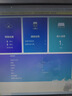 京东云【京东自主品牌】随身wifi无线移动wifi6流量卡4G路由器宽带车载便携2025款支持4g5g设备上网无限 智显彩屏可视 三网智能切换 实拍图