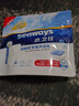 水卫仕（seaways）洗碗机专用洗碗块72块 多效合一洗碗机洗涤剂洗碗粉洗碗盐小型机 实拍图