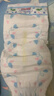大王【品牌直供】花信风纸尿裤 L56片(9-14kg)尿不湿婴儿 超薄透气 实拍图