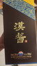 茅台（MOUTAI）汉酱酒 酱香型白酒 51度 500ml*1 单瓶装 实拍图