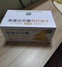 双塔苏打饼干奶盐咸味早餐无糖食品健康休闲零食高蛋白易消化年货518g 实拍图