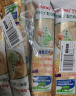 安怡（Anlene）低脂高钙 益生菌益生元25g*3 新西兰进口奶源 实拍图