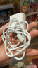 Viken【直营正品】苹果15/16充电器头45W/30W快充套装iPhone16/15 Pro/promax/plus充电线 【原盒封装】苹果30W快充头+1米编织快充线 安全认证不伤机 实拍图