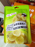 来伊份亚米香蕉片即食菲律宾香蕉脆片70g办公室解馋零食非油炸来一份 实拍图