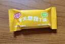 雀巢奇巧kitkat威化牛奶巧克力榛子味8枚中考礼物休闲零食 实拍图
