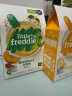 小皮（Little Freddie）有机高铁米粉番茄菠菜南瓜多谷物味160g*1盒 益生菌宝宝婴儿米糊 实拍图