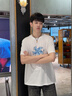 名创优品（MINISO）冰丝短袖t恤男士夏季凉感透气半袖学生休闲百搭男装运动速干衣服 白色(折纸风车) L 175(体重120-140斤左右) 实拍图