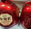 女兒红女儿红花雕酒绍兴黄酒整箱14度半干型来一坛喜庆祥瑞款500ml*6瓶 500mL 6瓶 实拍图