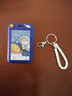学得乐 卡皮巴拉一体挂绳卡套可爱公交卡保护套学生饭卡校园门禁证件厂牌门卡套钥匙扣儿童伸缩卡套校牌 皮绳卡套/宇航员 实拍图
