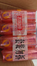 奇强除菌除螨洗内衣肥皂100g*24块贴身衣物温和不伤手国货香皂 实拍图