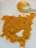同仁堂姜黄粉纯无添加100%食品级超细姜黄粉商用驱湿中药材黄姜粉 100克（宋勺子） 实拍图