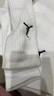 耐克（NIKE）JORDAN EVERYDAY 速干中筒运动袜（3双） DX9632-100 L 实拍图