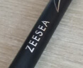 ZEESEA滋色锁色持妆眼线胶笔黑色姿色防水防汗不晕染眼线笔 生日礼物 实拍图