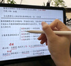 犀狼适用华为平板手写笔Pencil电容笔三代触控笔星闪matepad11.5s/pro12.2/air12/SE防误触荣耀触屏笔M 【升级全功能】丝滑不断触｜灵敏度提升999% 2025顶配磁吸新款｜ 实拍图