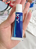 杜蕾斯（durex）ky人体润滑液剂油 私处增强欲望 房事免洗可舔专用夫妻用情趣用品 【旅行尝鲜装】KY-15g 实拍图