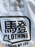 马登工装美式复古巴领宽松短袖衬衫男雅痞黑色老钱风纯棉男士衬衣夏季 黑色 【男士短袖高级感/衬衫外套男夏季】 XL 【今日下单 顺丰包邮】 实拍图