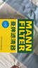 曼牌（MANNFILTER）空气滤芯格清器发动机保养适用 八代全新凯美瑞 18-21款 2.0 2.5汽油版 实拍图