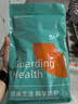 KDANG医用护膝保暖关节炎半月板损伤运动护膝四季支撑康复绑带男女防滑 实拍图