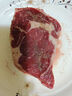 万馨沃牛阿根廷安格斯谷饲原切眼肉牛排厚切1KG轻食健身牛肉 王品集团旗下 实拍图