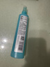 六神【防蚊喷雾】冰莲香型花露水180ml*1(蚊怕水 驱蚊液舒缓清新空气) 实拍图