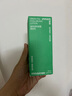悦诗风吟（Innisfree）绿茶透明质酸柔肤乳170ml补水舒缓【有效期至2026年7月16日】 实拍图