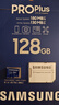 三星（SAMSUNG）128GB TF MicroSD 内存卡 4K高速蓝卡 U3A2V30 读速180MB/s 游戏机无人机运动相机存储卡 PRO Plus 实拍图
