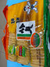 旺旺 仙贝 芝士味 240g 零食膨化休闲食品饼干糕点 实拍图