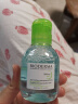 贝德玛（BIODERMA）净妍控油温和净卸洁肤液100ml 实拍图