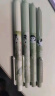 离草 【高考加油励志礼物】针管笔直液笔速干中性笔0.5mm针管头 碳素直液笔学生考试签字笔大学印象6支 实拍图