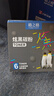 格之格tn3435碳粉适用兄弟mfc8530dn粉盒8535dn 8540dn hl5595dn 5590dn 5585d 5580d 8530 3435碳粉6支装 实拍图