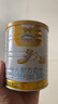 澳优【2罐起拍更优惠】能力多（能立多）新国标婴儿配方奶粉3段1-3岁 3段 新国标新日期 400g 1罐 实拍图