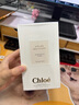 Chloe蔻依 仙境花园系列木兰诗语浓香水150ml 花香调 生日礼物 实拍图