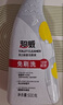 超威免刷洗洁厕灵 亮白除菌洁厕剂马桶清洁剂厕所清洁厕宝 500g×3瓶 实拍图