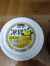 味古蜀红糖凉糕240g*4盒四川特产小吃宜宾特产即食低脂代餐 实拍图