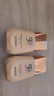 丸美（MARUBI）小金钻防晒霜乳SPF50PA+++ 面部水感养肤修复 学生军训护肤品 实拍图